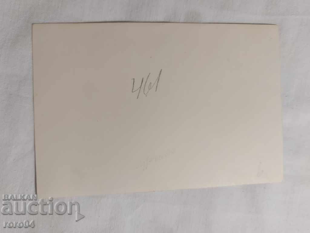 ΠΟΠ - ΓΑΜΟΣ - ΜΟΝΑΣΤΗΡΙ - ΕΚΚΛΗΣΙΑ - 7