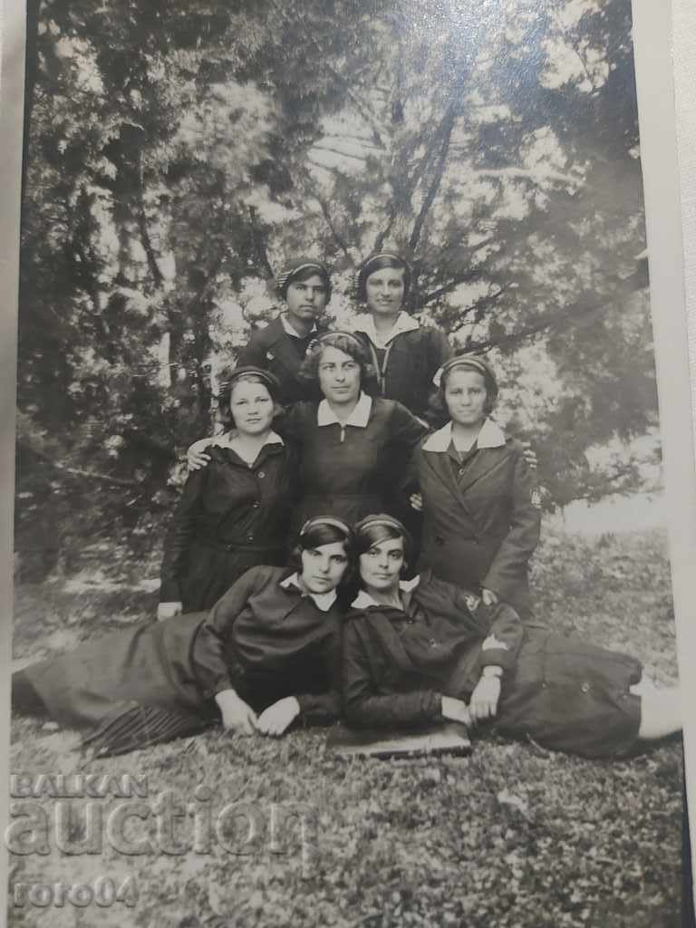 Auction  SHUMEN - 1932