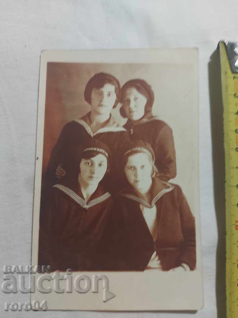 SAMOKOV - 1932 with price 11.11 BGN | € 5.68