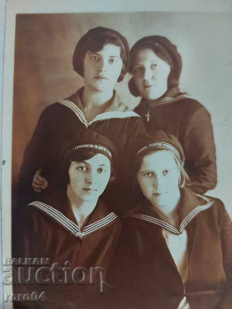 Auction  SAMOKOV - 1932