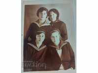 ΣΑΜΟΚΟΦ - 1932