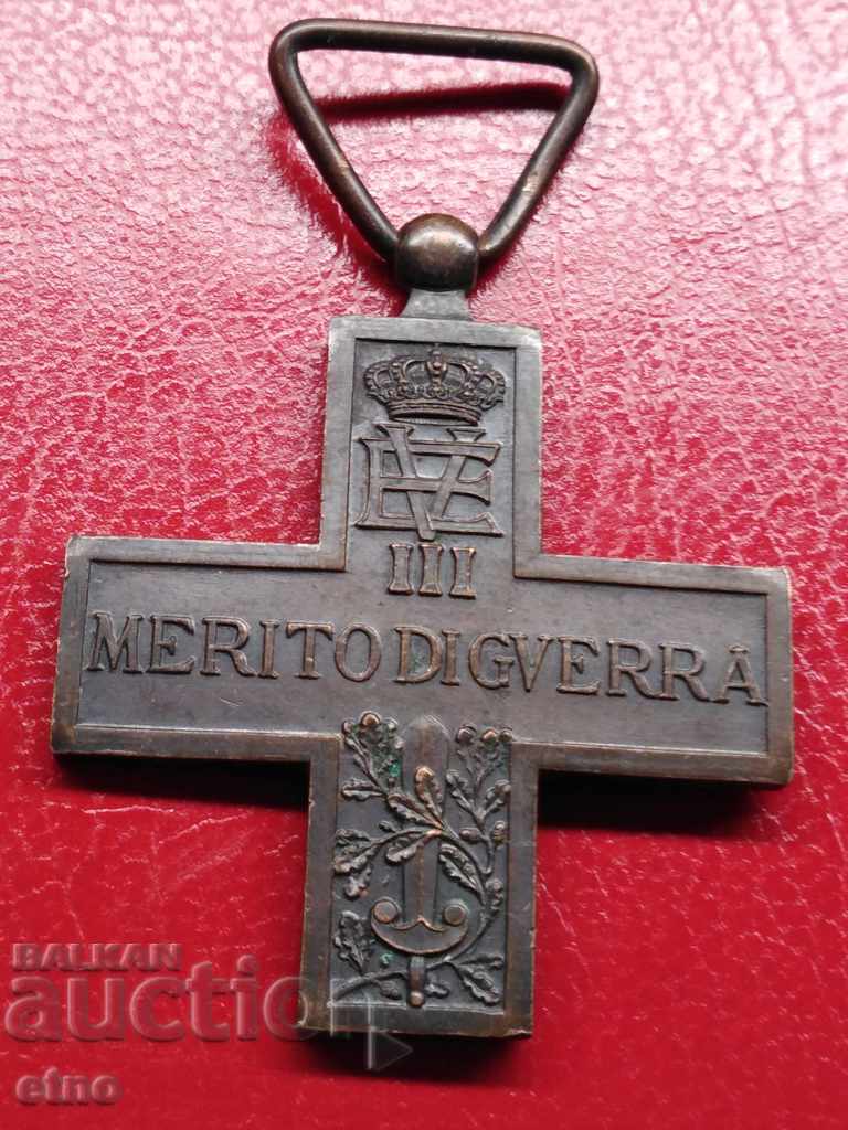 ITALIAN ORDER, MEDAL, CROSS OF MILITARY CROATIA PSV, VSV with price 40.00 BGN | € 20.45 ITALIAN ORDER, MEDAL, CROSS OF MILITARY CROATIA PSV, VSV with price 40.00 BGN | € 20.45