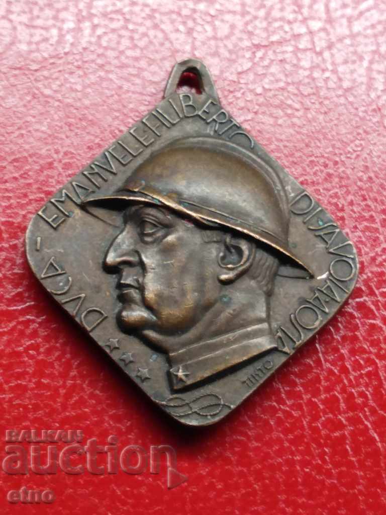 ΙΤΑΛΙΚΟ ΦΑΣΙΣΤΙΚΟ ΤΑΓΜΑ, ΜΕΤΑΛΛΙΟ ΣΤΡΑΤΙΩΤΙΚΗΣ ΑΞΙΑΣ PSV, VSV με τιμή 40.00 BGN | € 20.45 ΙΤΑΛΙΚΟ ΦΑΣΙΣΤΙΚΟ ΤΑΓΜΑ, ΜΕΤΑΛΛΙΟ ΣΤΡΑΤΙΩΤΙΚΗΣ ΑΞΙΑΣ PSV, VSV με τιμή 40.00 BGN | € 20.45