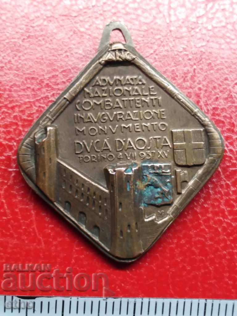 Δημοπρασία ΙΤΑΛΙΚΟ ΦΑΣΙΣΤΙΚΟ ΤΑΓΜΑ, ΜΕΤΑΛΛΙΟ ΣΤΡΑΤΙΩΤΙΚΗΣ ΑΞΙΑΣ PSV, VSV Δημοπρασία ΙΤΑΛΙΚΟ ΦΑΣΙΣΤΙΚΟ ΤΑΓΜΑ, ΜΕΤΑΛΛΙΟ ΣΤΡΑΤΙΩΤΙΚΗΣ ΑΞΙΑΣ PSV, VSV