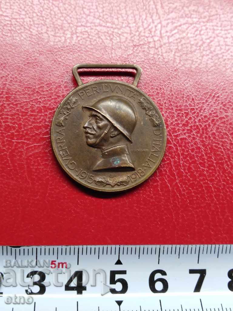 Auction 1915-1918, ITALIAN ORDER, MEDAL FOR MILITARY MERIT PSV, VSV Auction 1915-1918, ITALIAN ORDER, MEDAL FOR MILITARY MERIT PSV, VSV