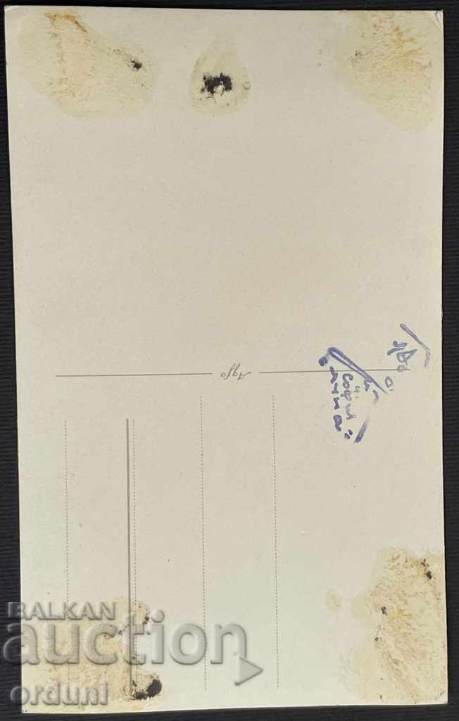 2290 Kingdom of Bulgaria Colonel Military Lawyer with orders 1941 with price 20.00 BGN | € 10.23 2290 Kingdom of Bulgaria Colonel Military Lawyer with orders 1941 with price 20.00 BGN | € 10.23