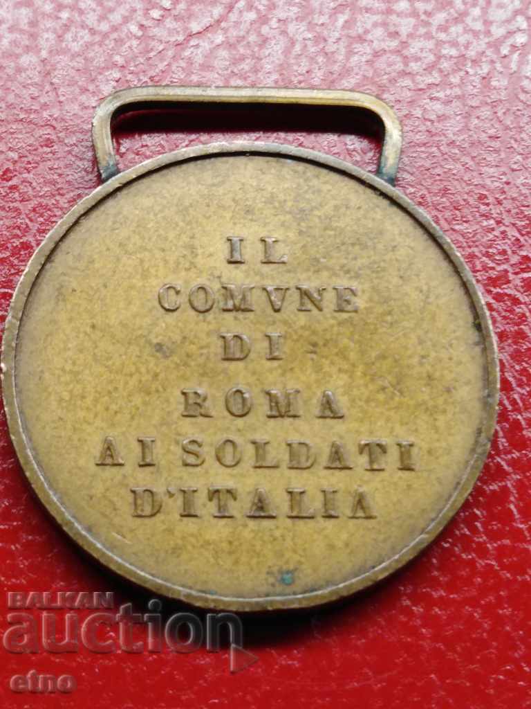 ΙΤΑΛΙΚΟ ΦΑΣΙΣΤΙΚΟ ΤΑΓΜΑ, ΜΕΤΑΛΛΙΟ ΣΤΡΑΤΙΩΤΙΚΗΣ ΑΞΙΑΣ PSV, VSV με τιμή 40.00 BGN | € 20.45 ΙΤΑΛΙΚΟ ΦΑΣΙΣΤΙΚΟ ΤΑΓΜΑ, ΜΕΤΑΛΛΙΟ ΣΤΡΑΤΙΩΤΙΚΗΣ ΑΞΙΑΣ PSV, VSV με τιμή 40.00 BGN | € 20.45