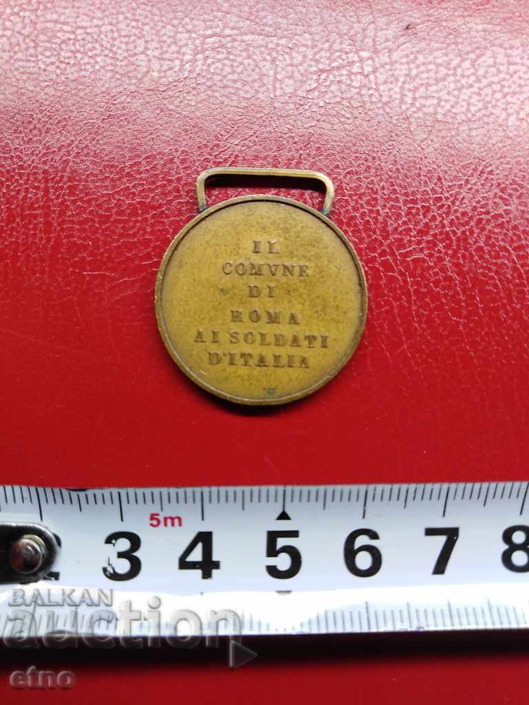 Δημοπρασία ΙΤΑΛΙΚΟ ΦΑΣΙΣΤΙΚΟ ΤΑΓΜΑ, ΜΕΤΑΛΛΙΟ ΣΤΡΑΤΙΩΤΙΚΗΣ ΑΞΙΑΣ PSV, VSV Δημοπρασία ΙΤΑΛΙΚΟ ΦΑΣΙΣΤΙΚΟ ΤΑΓΜΑ, ΜΕΤΑΛΛΙΟ ΣΤΡΑΤΙΩΤΙΚΗΣ ΑΞΙΑΣ PSV, VSV