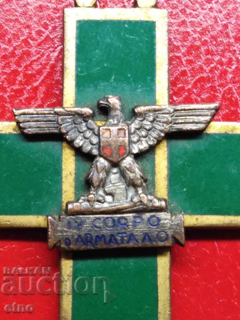 ITALIAN FASCIST ORDER, CROSS OF MILITARY MERIT VSV, VVS with price 375.00 BGN | € 191.73