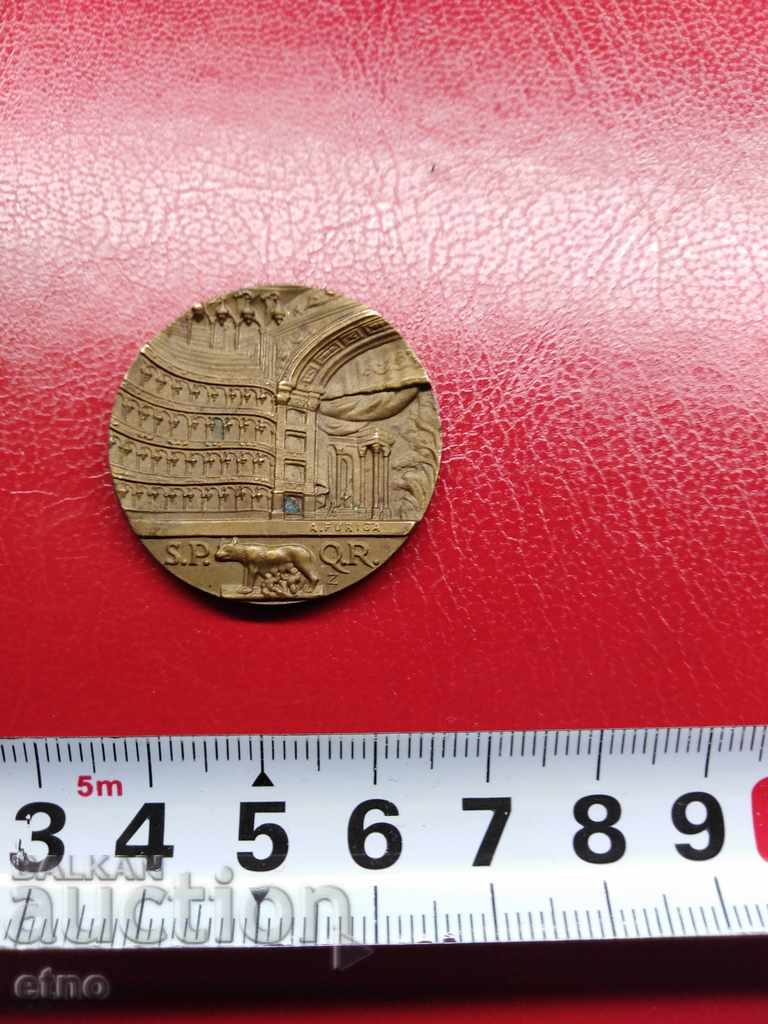 Δημοπρασία ΙΤΑΛΙΚΗ ΠΛΑΚΑ Δημοπρασία ΙΤΑΛΙΚΗ ΠΛΑΚΑ