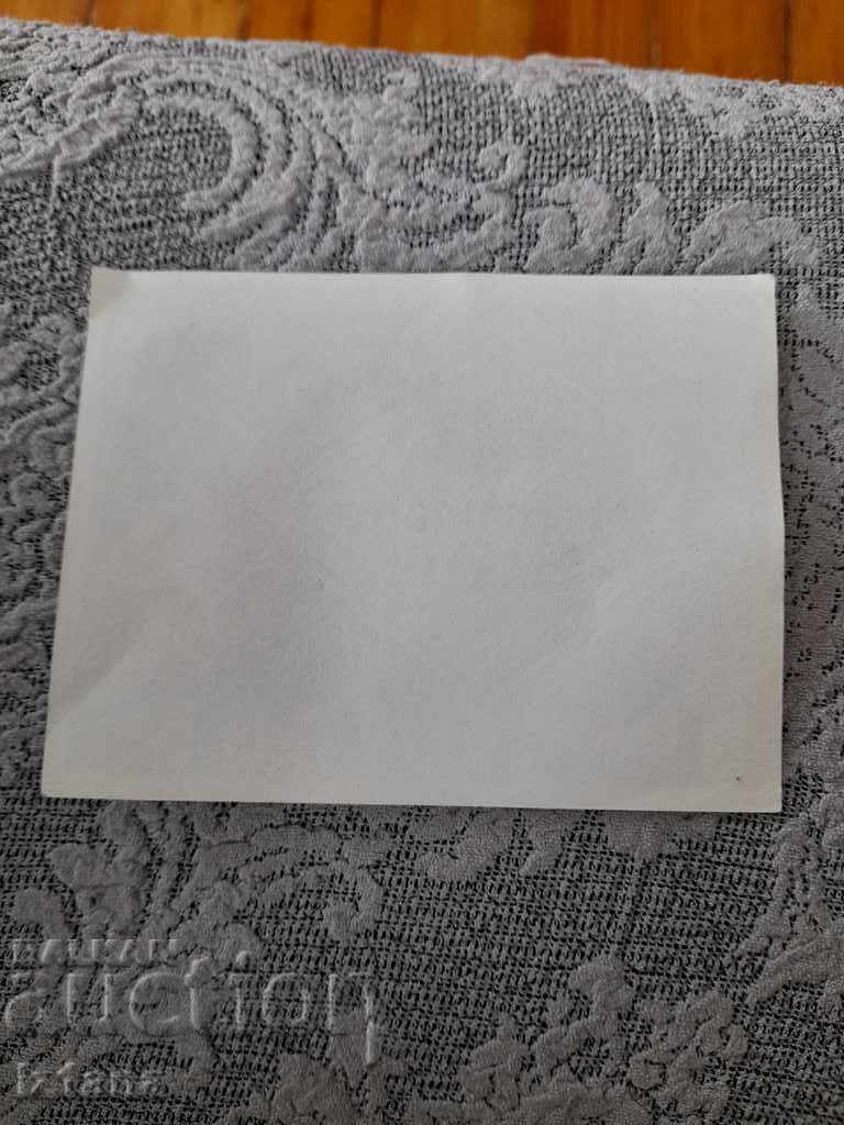 Etiquette from Lemonade Passau with price 5.00 BGN | € 2.56