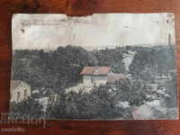 OLD CARD KNYAZHEVO 1900
