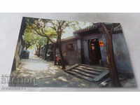 Postcard Beijing Hutong 7