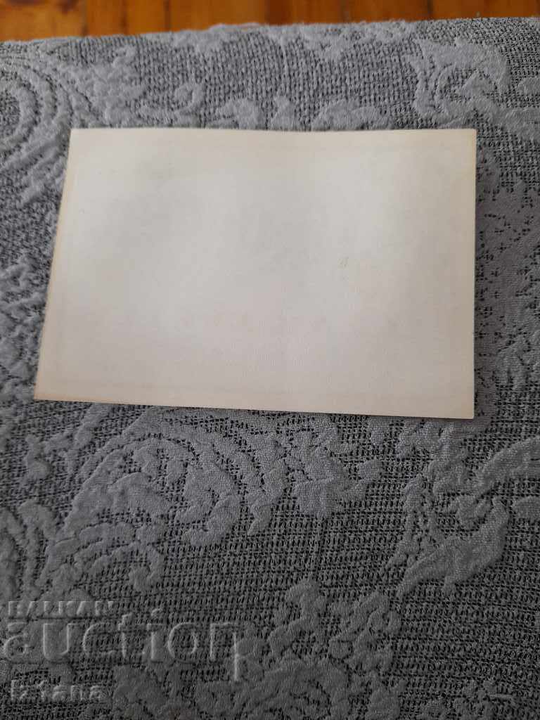 Label of beer, beer Velikonocni with price 10.00 BGN | € 5.11 Label of beer, beer Velikonocni with price 10.00 BGN | € 5.11