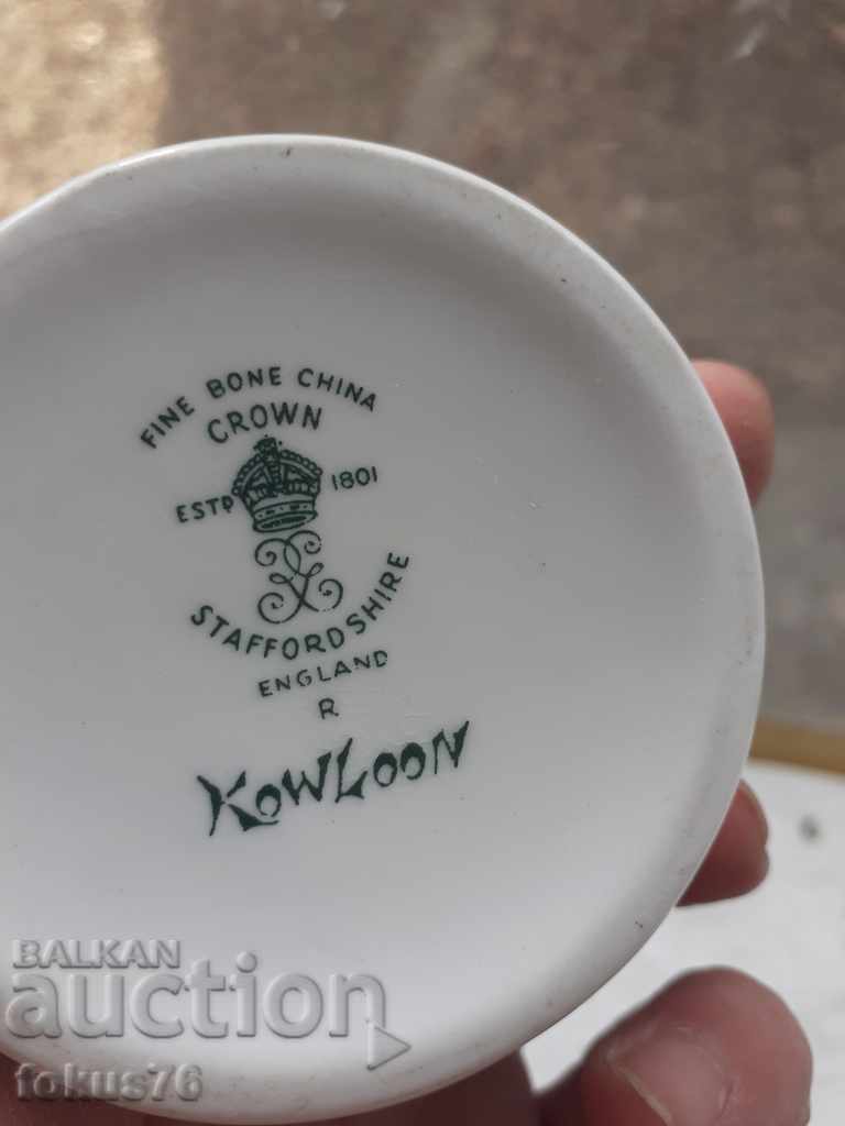 Staffordshire England porcelain vase porcelain with price 49.00 BGN | € 25.05