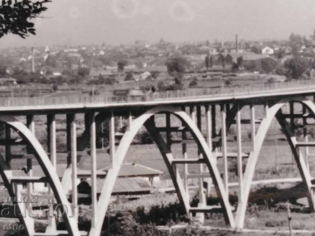 PK-RUSE 1960 the Danube Bridge with price 10.00 BGN | € 5.11 PK-RUSE 1960 the Danube Bridge with price 10.00 BGN | € 5.11