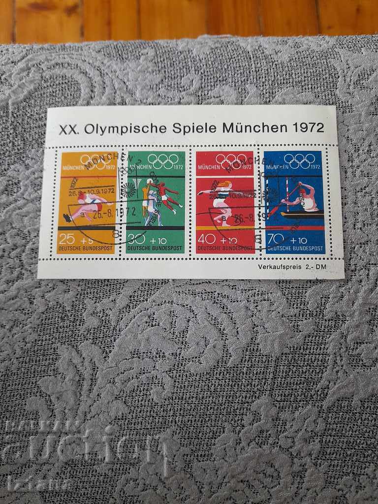 Γραμματόσημα Ολυμπιακοί Αγώνες Μόναχο 1972