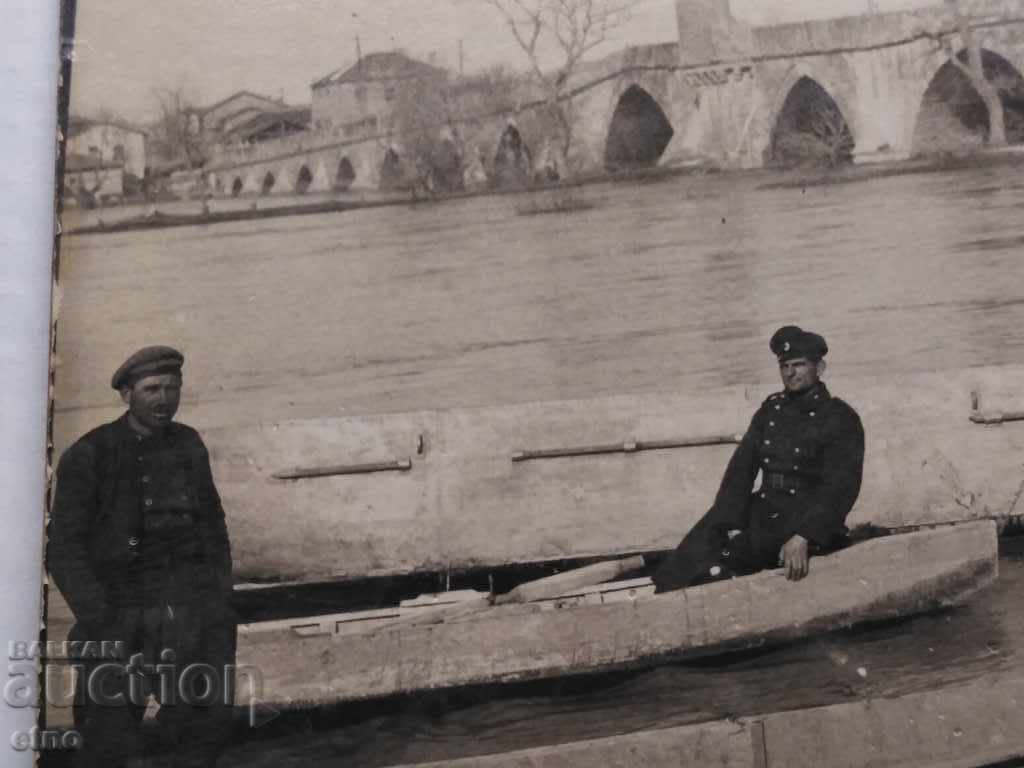 ROYAL PHOTO, SVILENGRAD, BIDGE, BOAT, PSV, VSV με τιμή 30.00 BGN | € 15.34 ROYAL PHOTO, SVILENGRAD, BIDGE, BOAT, PSV, VSV με τιμή 30.00 BGN | € 15.34