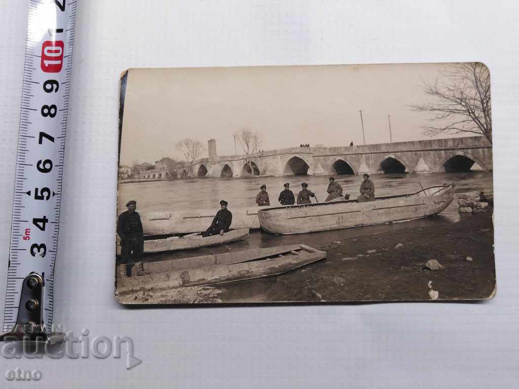 Δημοπρασία ROYAL PHOTO, SVILENGRAD, BIDGE, BOAT, PSV, VSV Δημοπρασία ROYAL PHOTO, SVILENGRAD, BIDGE, BOAT, PSV, VSV