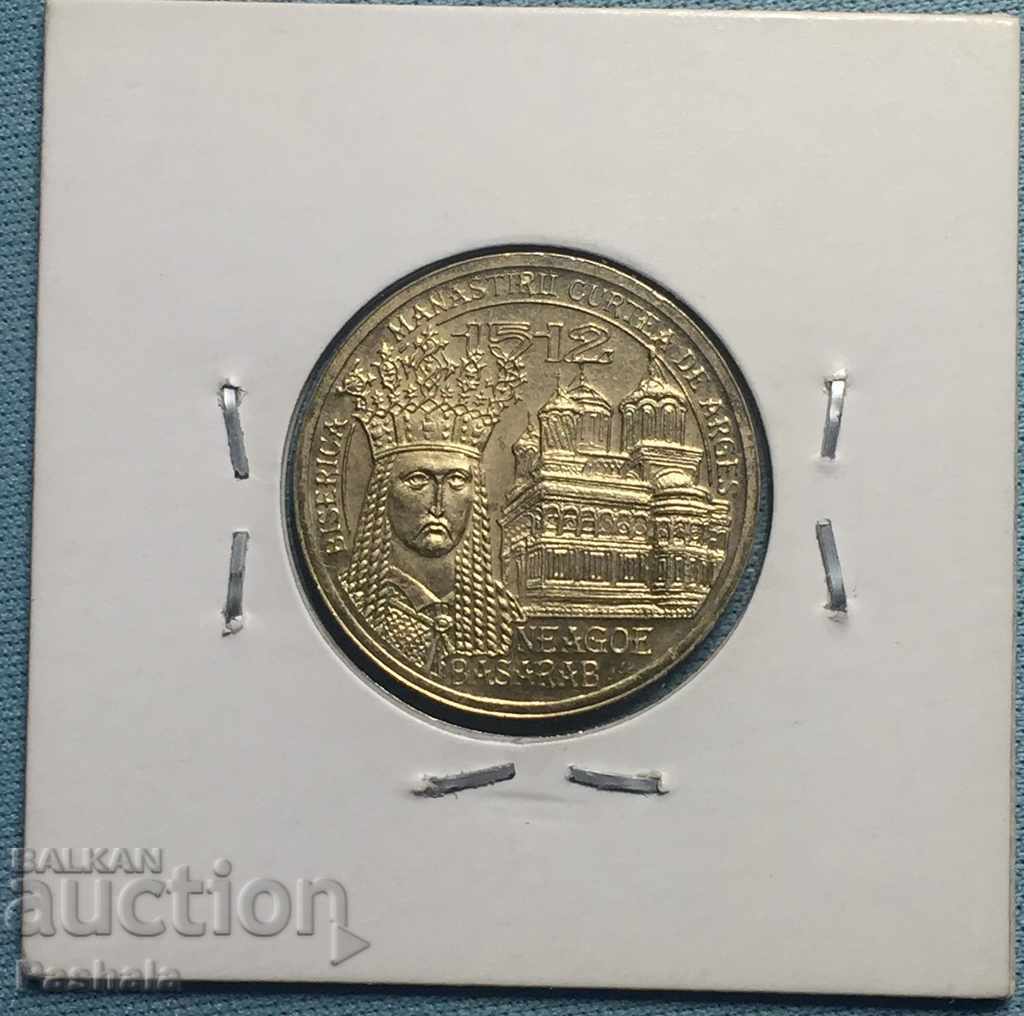 Romania 50 baths 2012 with price 4.00 BGN | € 2.05 Romania 50 baths 2012 with price 4.00 BGN | € 2.05