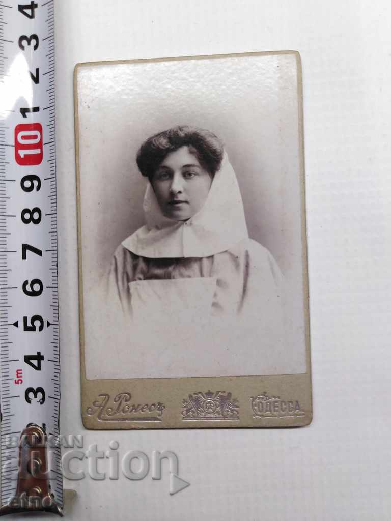 1905та  СНИМКА КАРТОН,ЦАРСКА РУСИЯ,Милосърдна сестра ОДЕСА