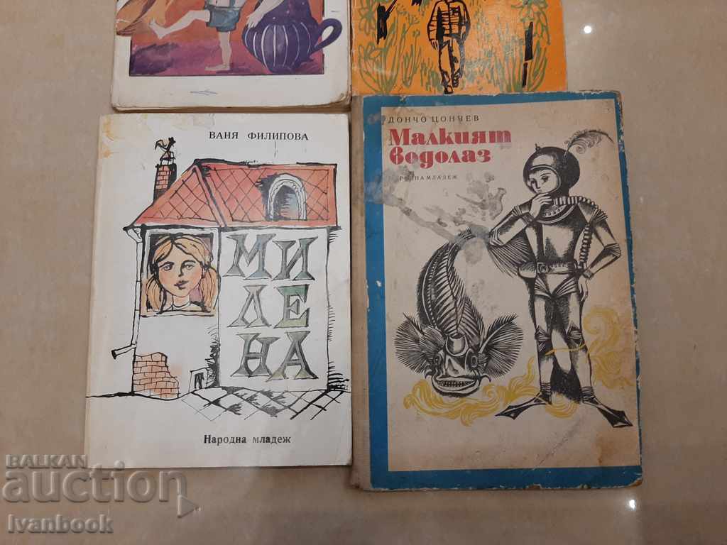 Auction  Children's books