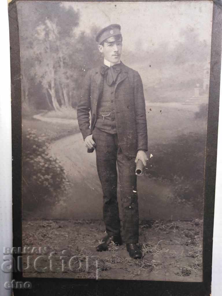 OLD ROYAL PHOTO CARDBOARD, SOFIA with price 10.00 BGN | € 5.11 OLD ROYAL PHOTO CARDBOARD, SOFIA with price 10.00 BGN | € 5.11