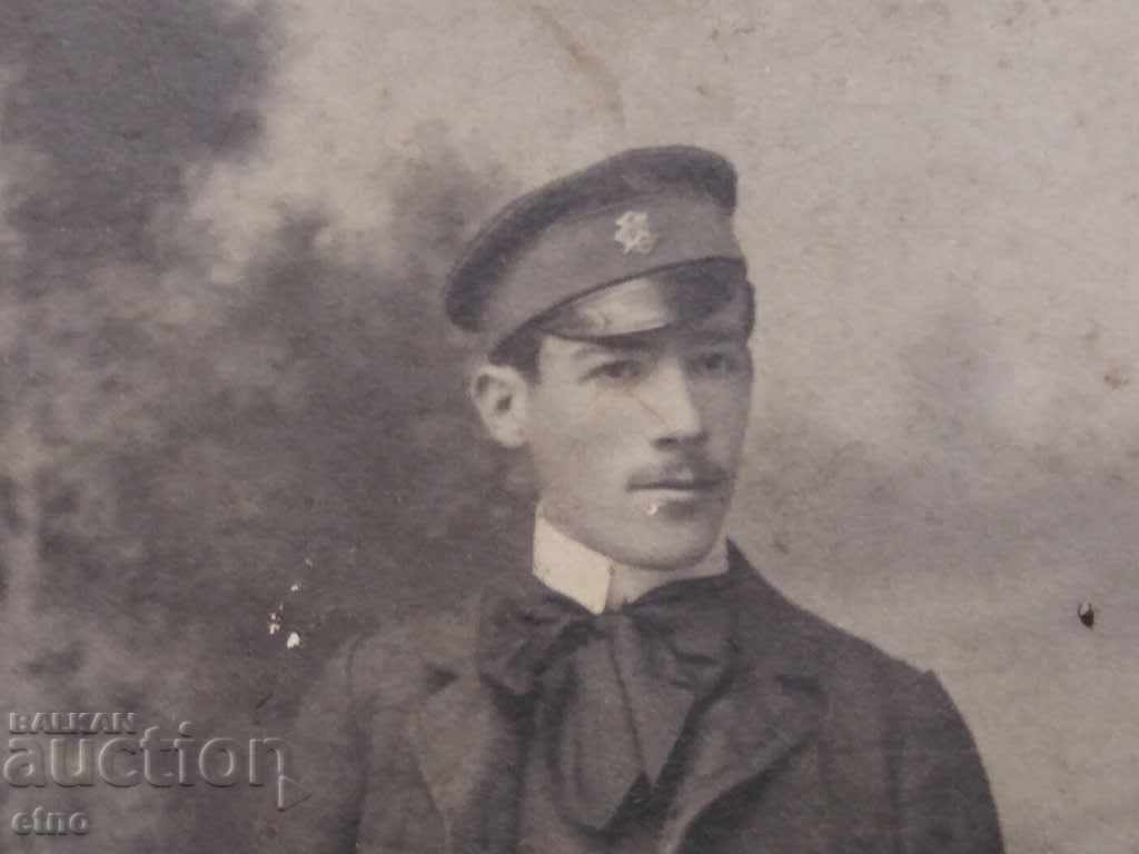 Auction OLD ROYAL PHOTO CARDBOARD, SOFIA Auction OLD ROYAL PHOTO CARDBOARD, SOFIA