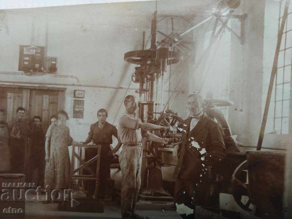 Auction OLD ROYAL PHOTO - factory, press, industry Auction OLD ROYAL PHOTO - factory, press, industry
