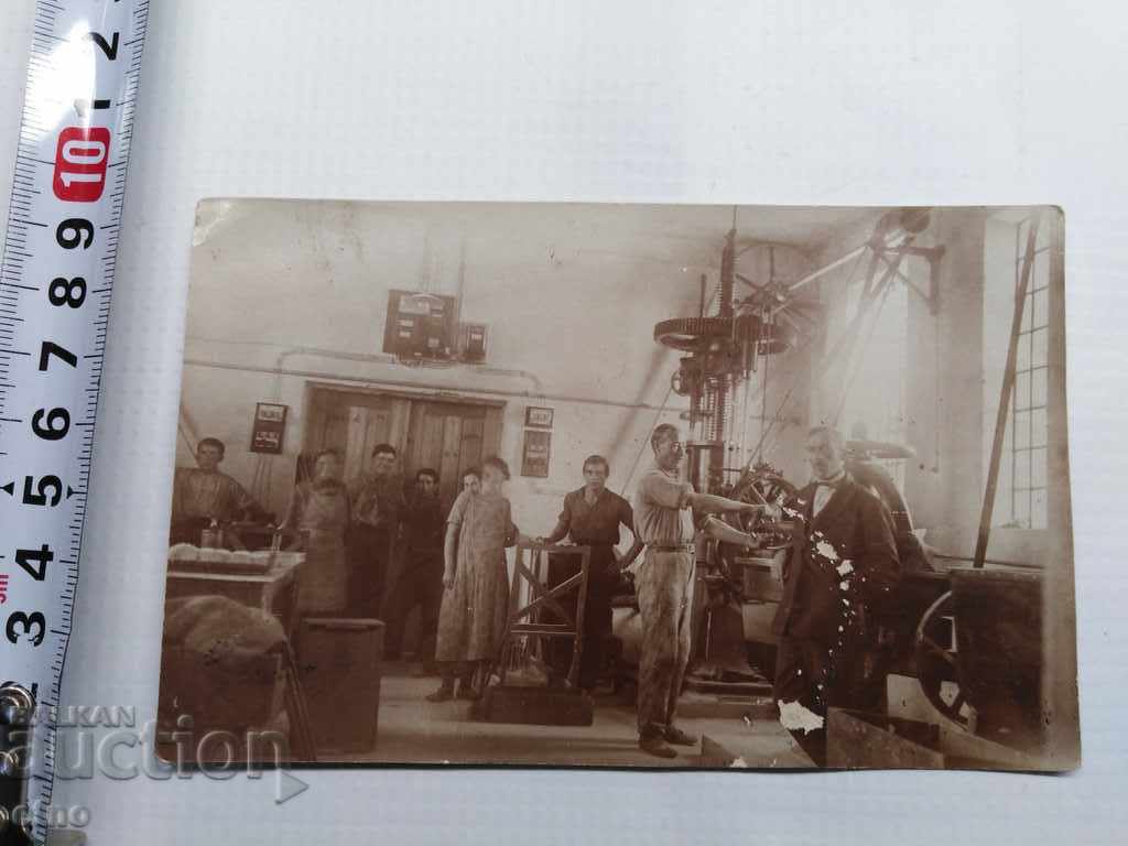 OLD ROYAL PHOTO - factory, press, industry