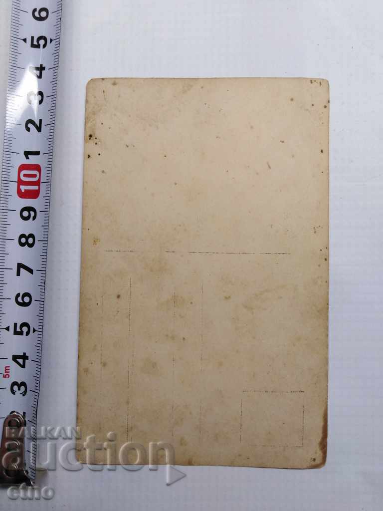 Delivery of OLD ROYAL PHOTO - ON THE DICK !!!