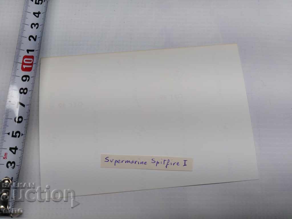 Μια παλιά φωτογραφία ενός αεροπλάνου σε ένα μουσείο στη Γερμανία με τιμή 15.00 BGN | € 7.67 Μια παλιά φωτογραφία ενός αεροπλάνου σε ένα μουσείο στη Γερμανία με τιμή 15.00 BGN | € 7.67