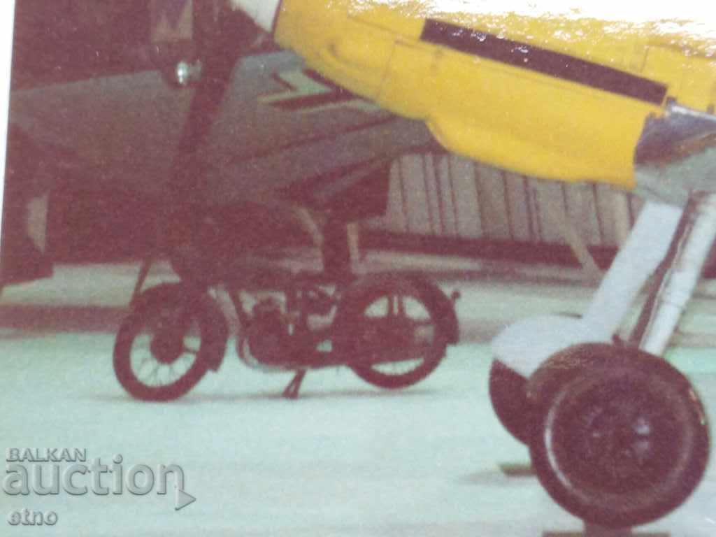 An old photo of an airplane in a museum in Germany with price 15.00 BGN | € 7.67 An old photo of an airplane in a museum in Germany with price 15.00 BGN | € 7.67