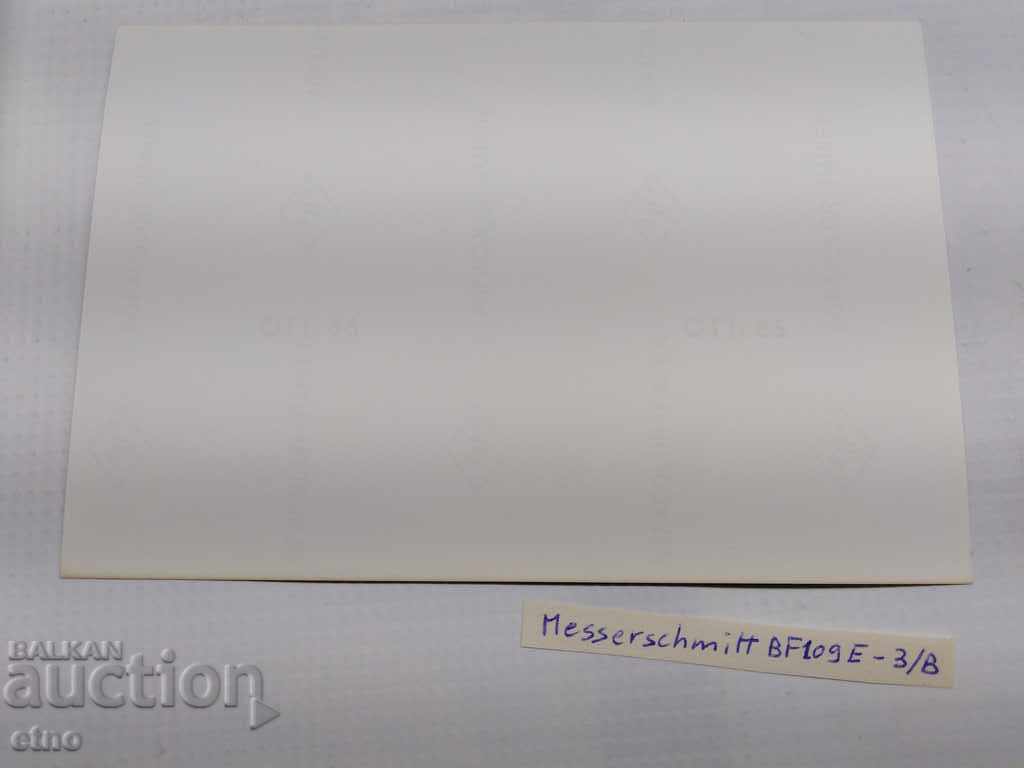 Delivery of An old photo of an airplane in a museum in Germany Delivery of An old photo of an airplane in a museum in Germany