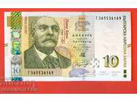 BULGARIA BULGARIA 10 BGN issue 2020 NEW UNC GZ 65536169