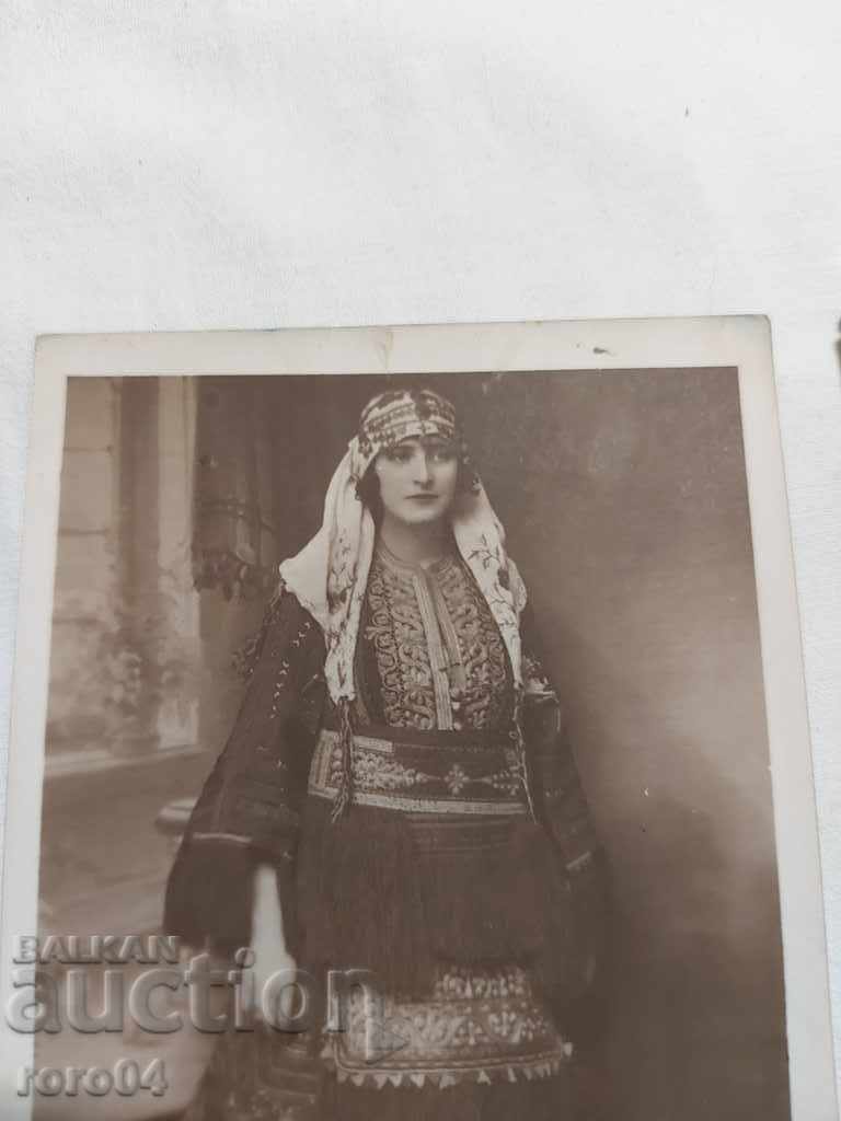 Auction MACEDONIAN COSTUME - KRUSHEVO Auction MACEDONIAN COSTUME - KRUSHEVO