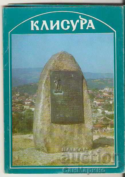 Картичка  България  Клисура Албум с изгледи 1