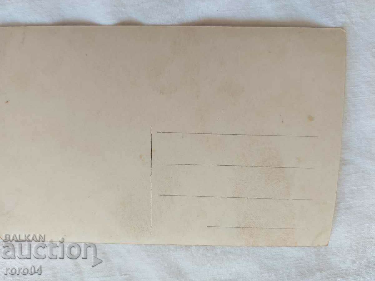 MACEDONIAN COSTUME - SMILEVO - 6 MACEDONIAN COSTUME - SMILEVO - 6