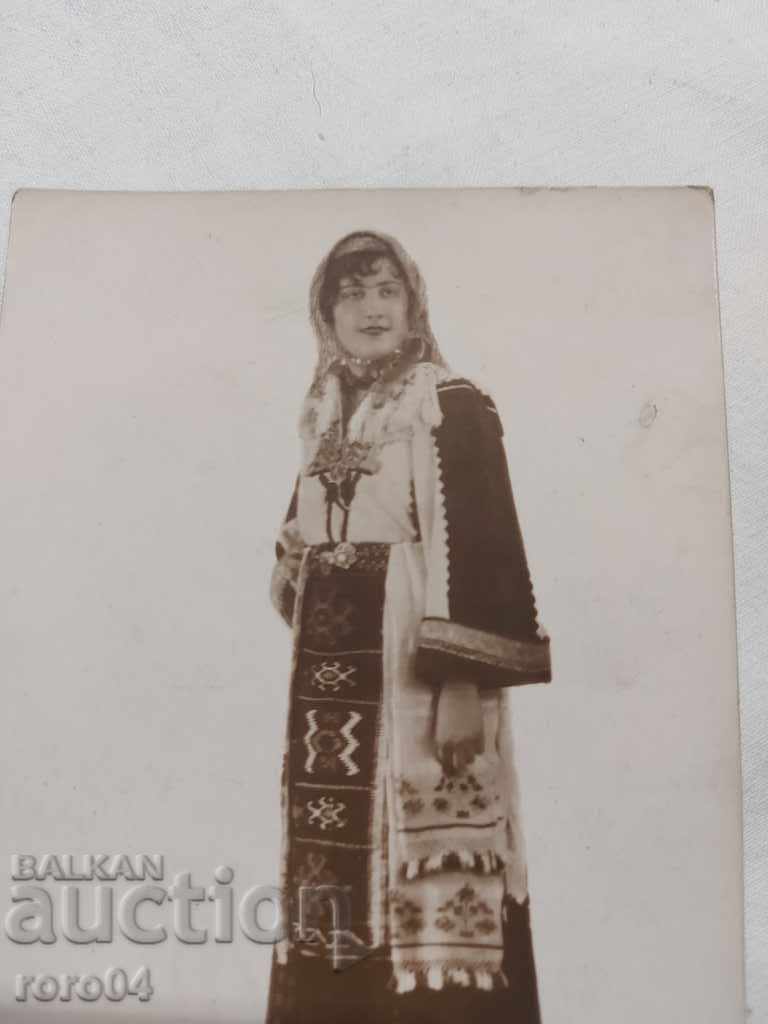 Auction MACEDONIAN COSTUME - SKOPJE Auction MACEDONIAN COSTUME - SKOPJE