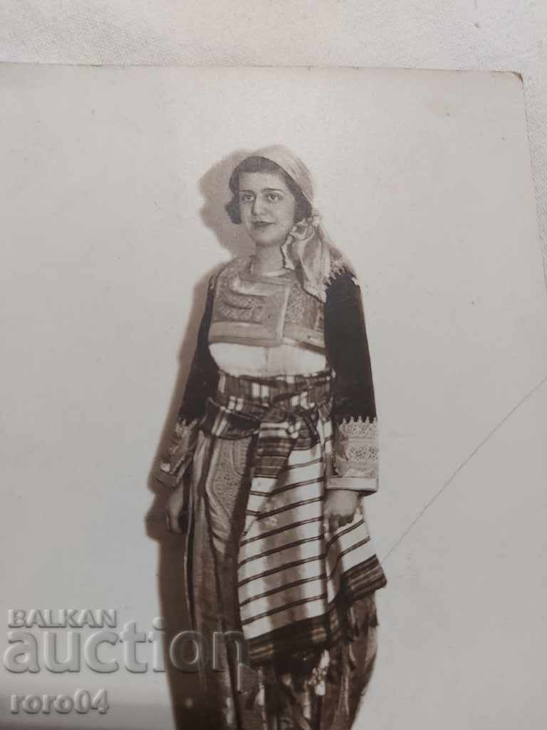 Auction MACEDONIAN COSTUME - TETOVO Auction MACEDONIAN COSTUME - TETOVO