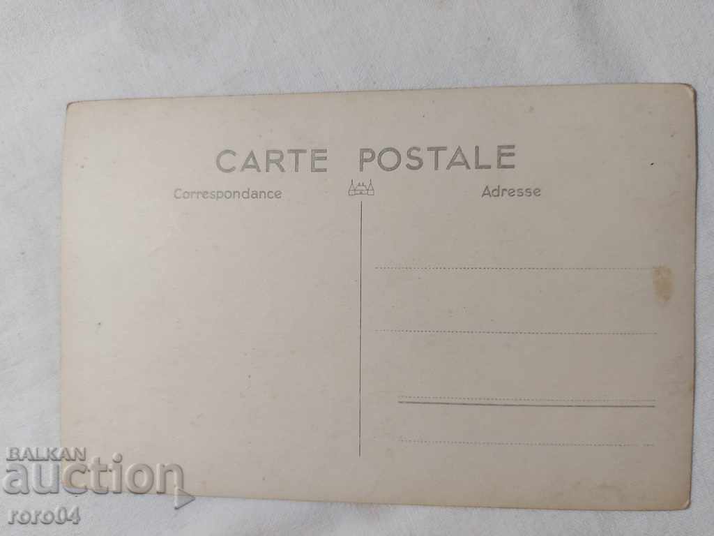 MACEDONIAN COSTUME - TETOVO - 5 MACEDONIAN COSTUME - TETOVO - 5