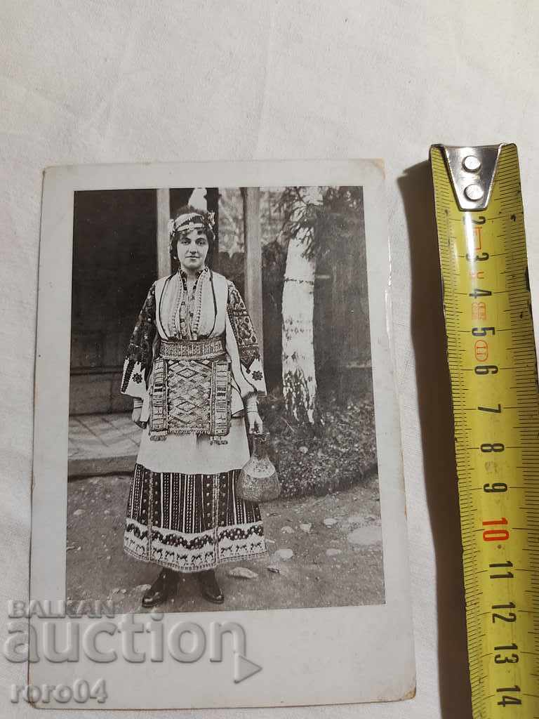 MACEDONIAN COSTUME - KUMANOVO with price 31.50 BGN | € 16.11 MACEDONIAN COSTUME - KUMANOVO with price 31.50 BGN | € 16.11