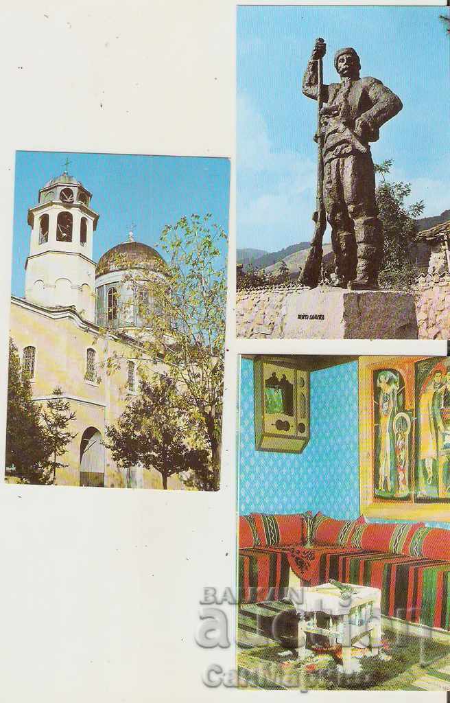 Auction Card Bulgaria Gorge Album with views 2 Auction Card Bulgaria Gorge Album with views 2