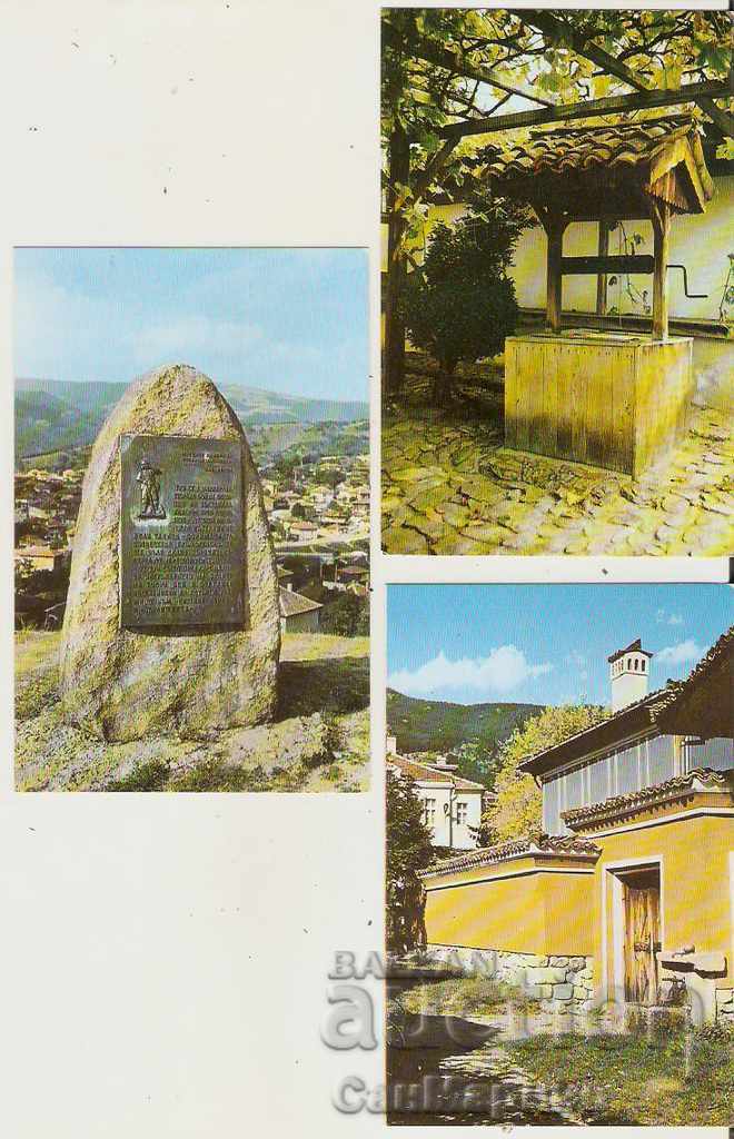 Card Bulgaria Gorge Album with views 2 - 5 Card Bulgaria Gorge Album with views 2 - 5