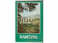 Card Bulgaria Gorge Album with views 2