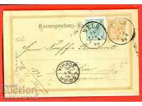 CARD AUSTRIA DE CĂLĂTORIE - AUSTRIA - SOFIA - 1 - 1896