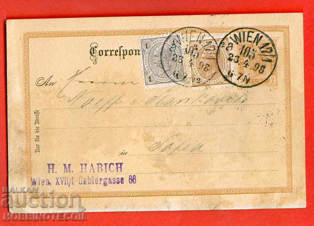 TRAVEL AUSTRIAN CARD - AUSTRIA - SOFIA - 2 - 1898