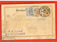 CARD AUSTRIA DE CĂLĂTORIE - AUSTRIA - SOFIA - 2 - 1898