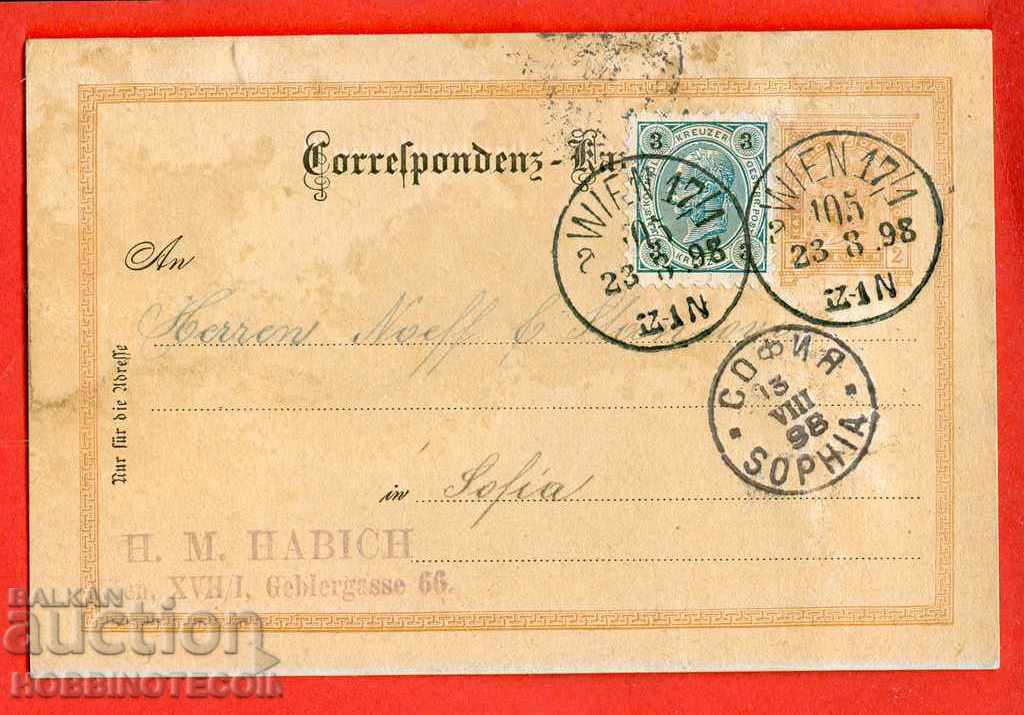 CARD AUSTRIA DE CĂLĂTORIE - AUSTRIA - SOFIA - 3 - 1898