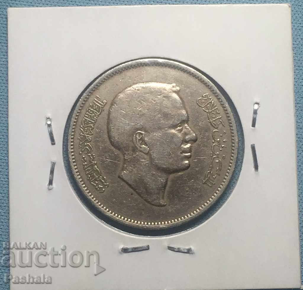 Jordan 100 Phils 1977 with price 2.00 BGN | € 1.02 Jordan 100 Phils 1977 with price 2.00 BGN | € 1.02